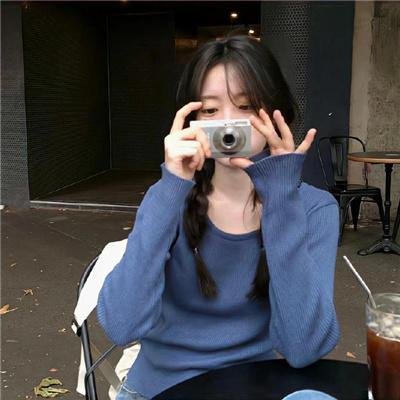 虚颜