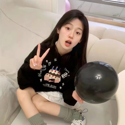 你会在那里吗